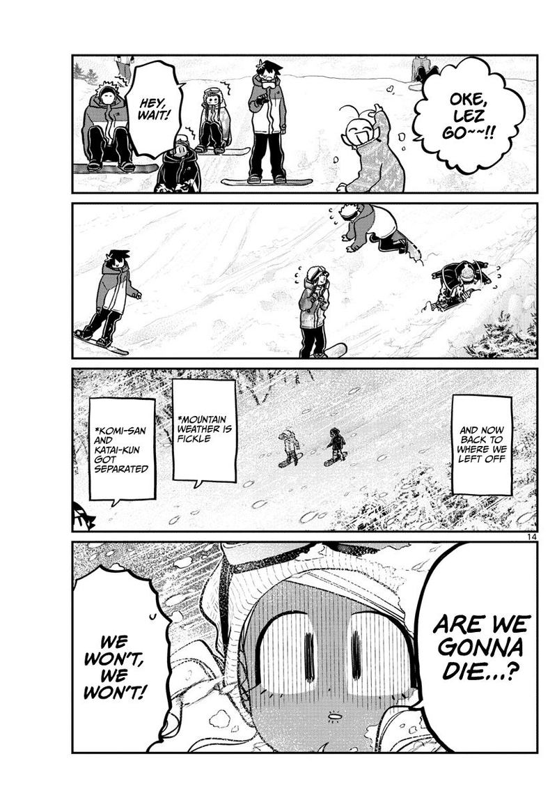 Komi Can
